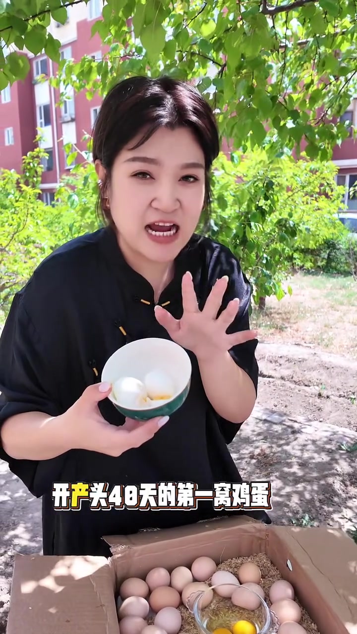农家土鸡蛋小蛋黄吃起来口感超好～性价比高 #营养健康好蛋 #营养土鸡蛋 #真正的好鸡蛋 #