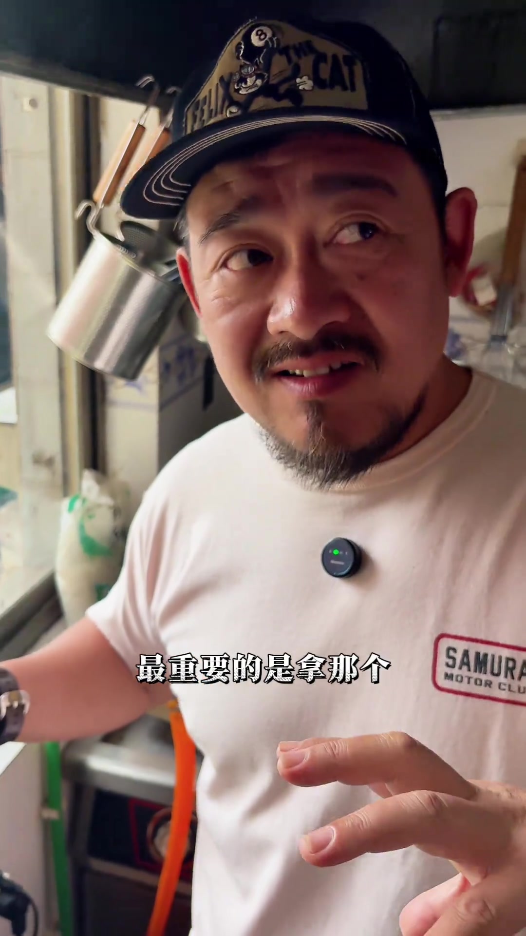 夏日就该吃碗凉面，粉丝们想吃吗？