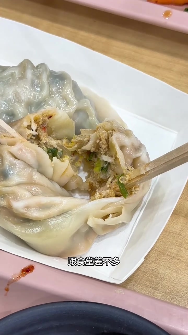 韩国食堂和俩饺子一个价 #韩国食堂 #大学食堂 #韩国日常 #韩国大学食堂