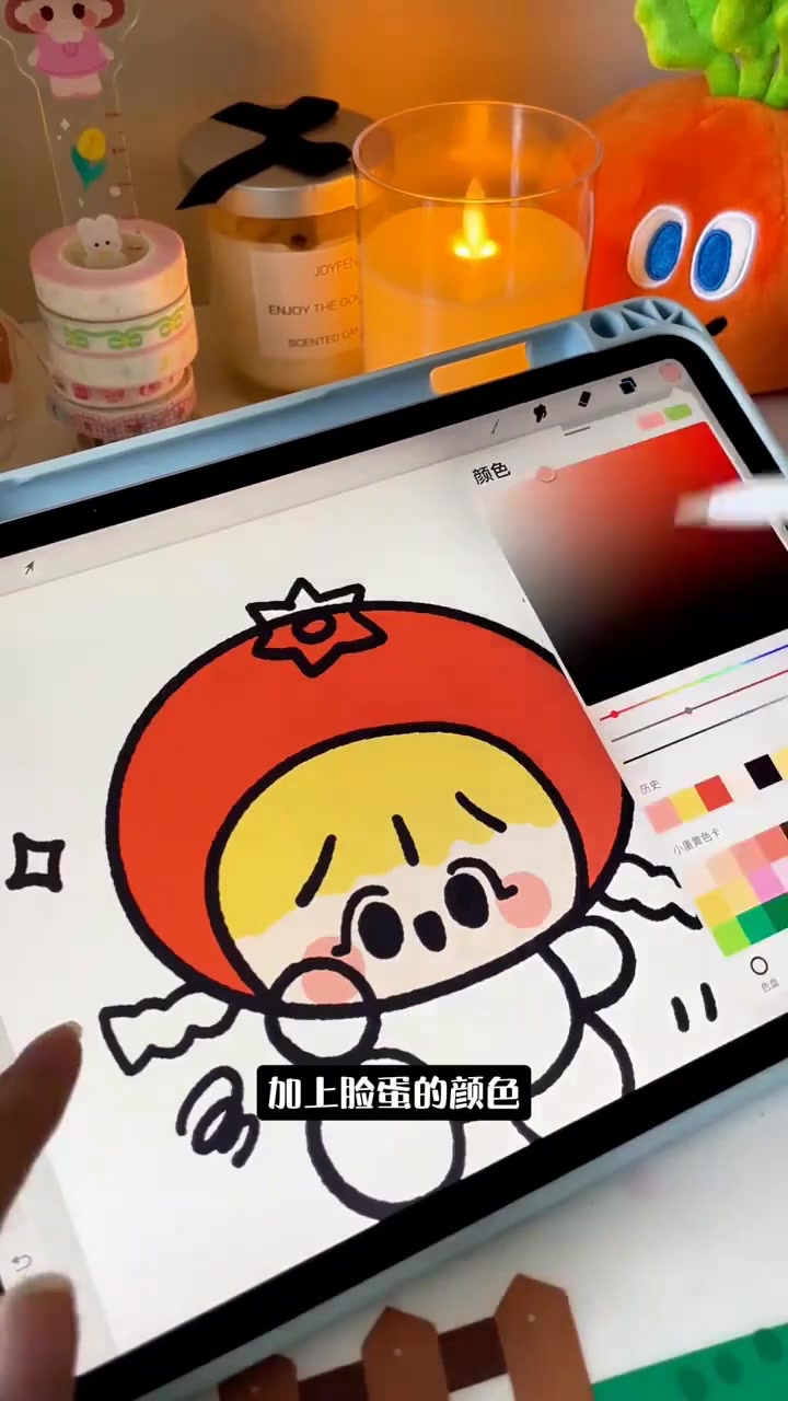 Procreate可爱卡通女孩手绘绘画教程