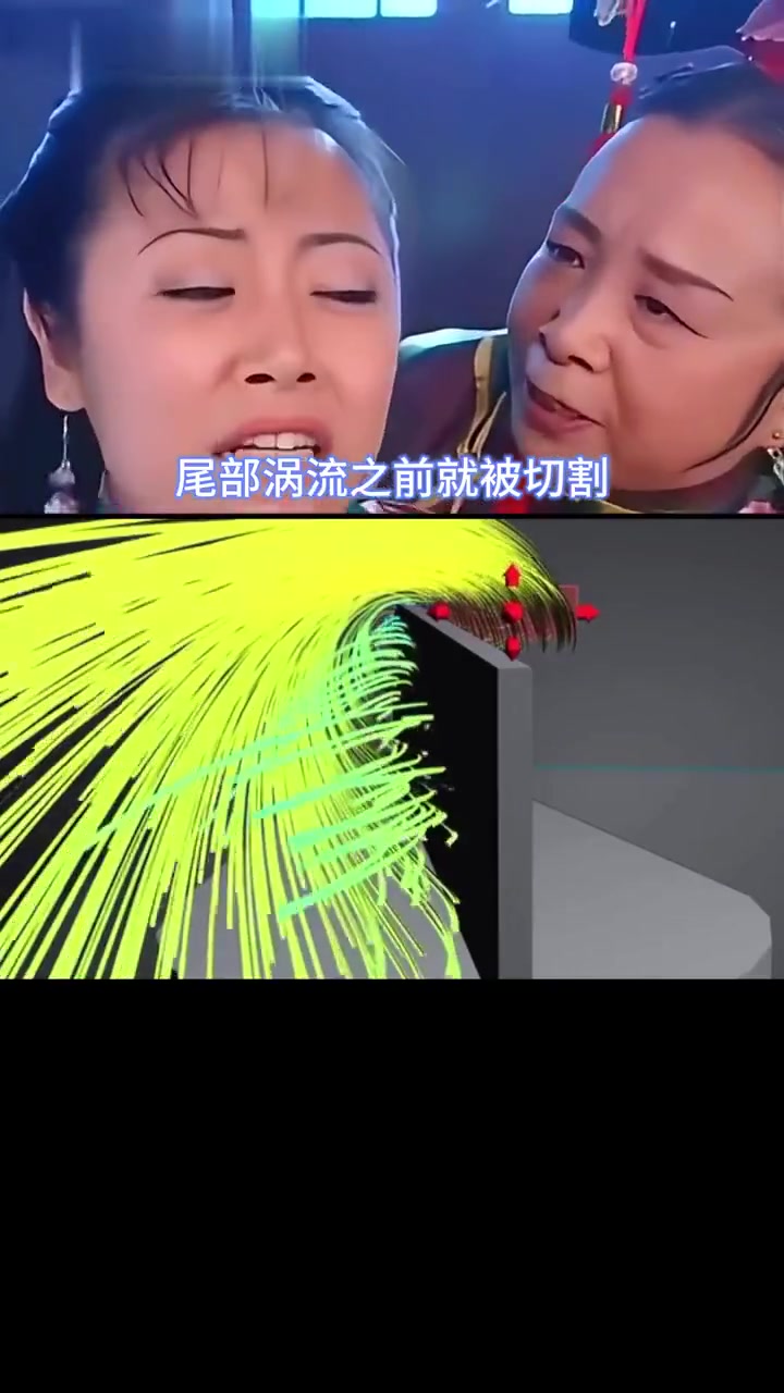 汽车上的“鲨鱼鳍”有什么作用？