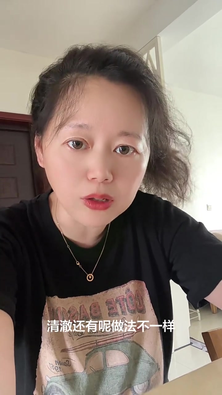 江苏鲤鱼和北方鲤鱼不是同一品种