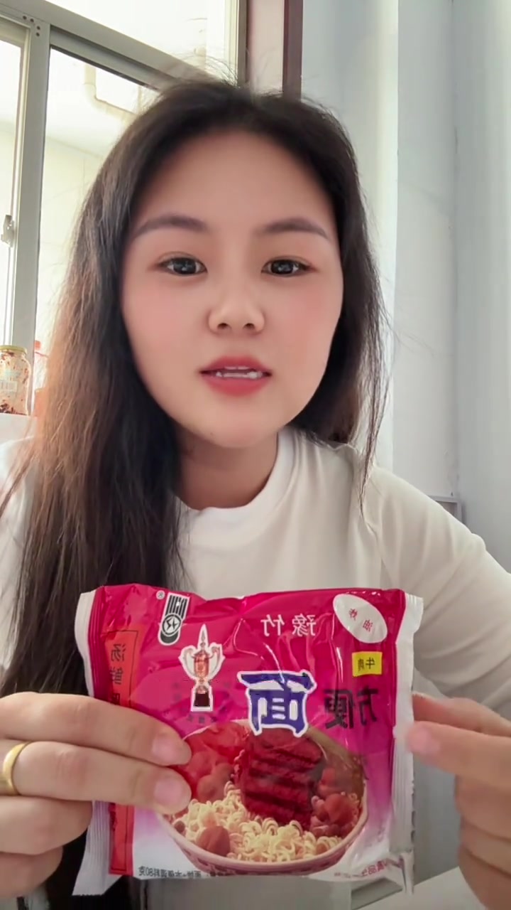 河南老表，爱吃豫竹方便面吗？大豫竹肉丸面真香