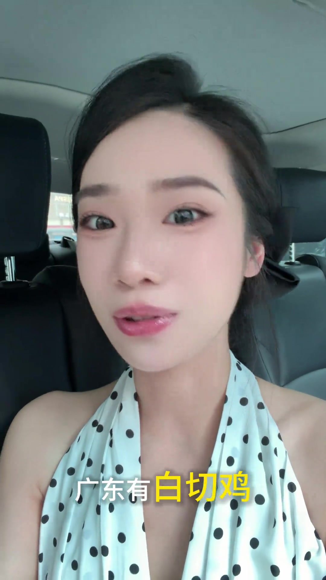 你们知道吗，绍兴工薪族在银行那么乐得