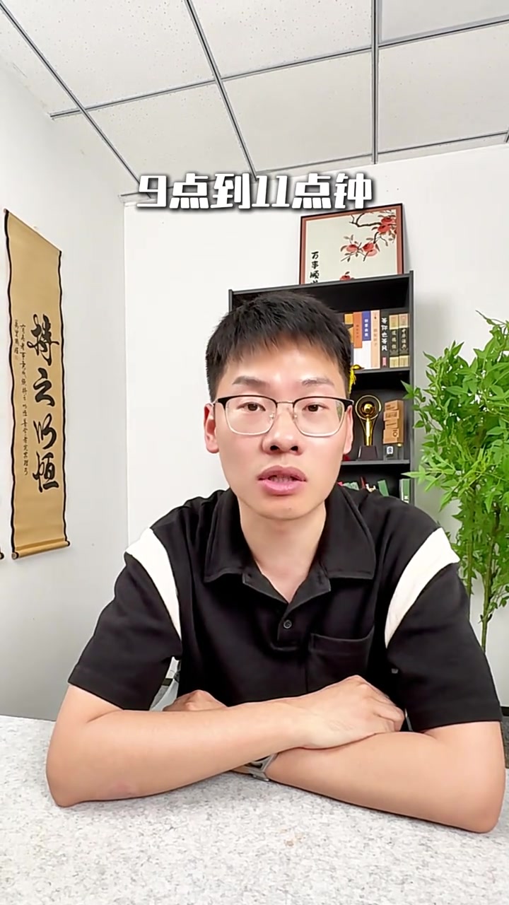 2026天津中考时间安排，助力校园教育