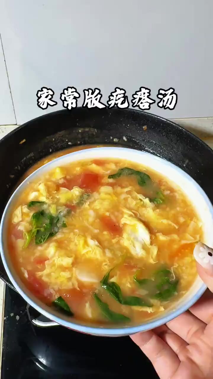 家常版疙瘩汤的做法！好吃还好做，我们河南人真是百吃不厌的呀！