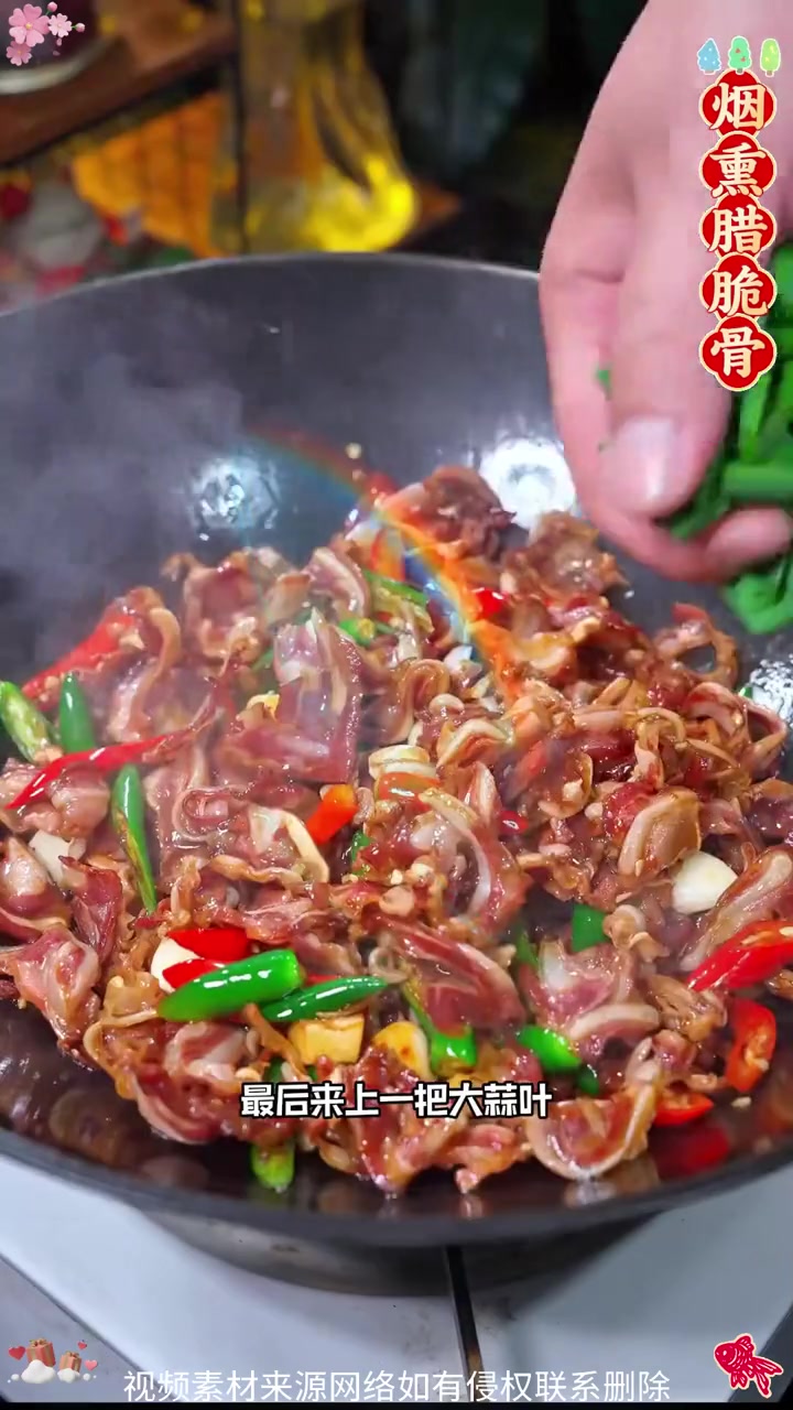 正宗湖南柴火烟熏腊脆骨湖南特产乡味湘腊切片下酒菜农家特色腊肉 正宗湖南柴火烟熏腊脆骨湖南特