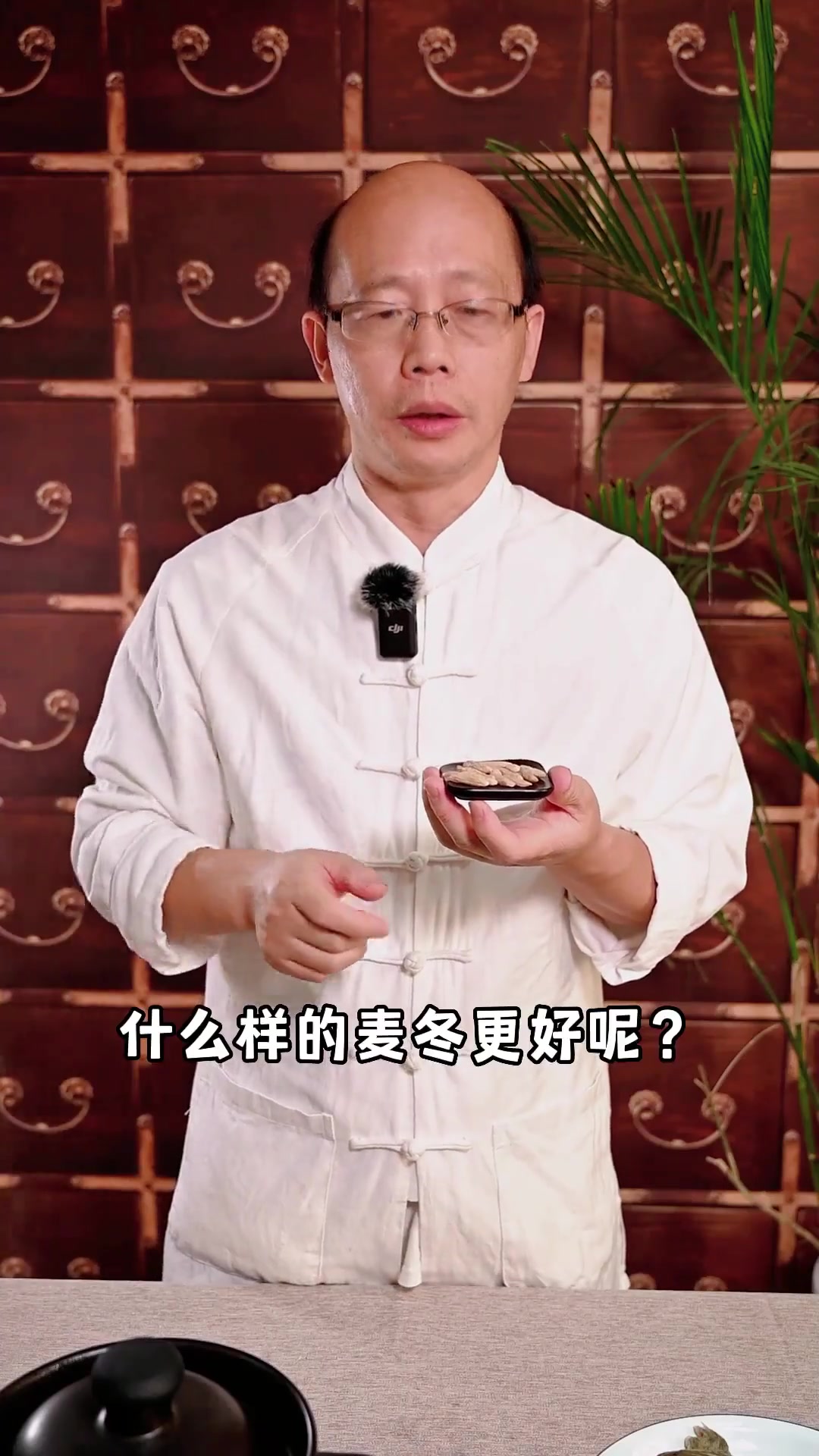 养生健康：沙参麦冬甲鱼汤，补肾养生
