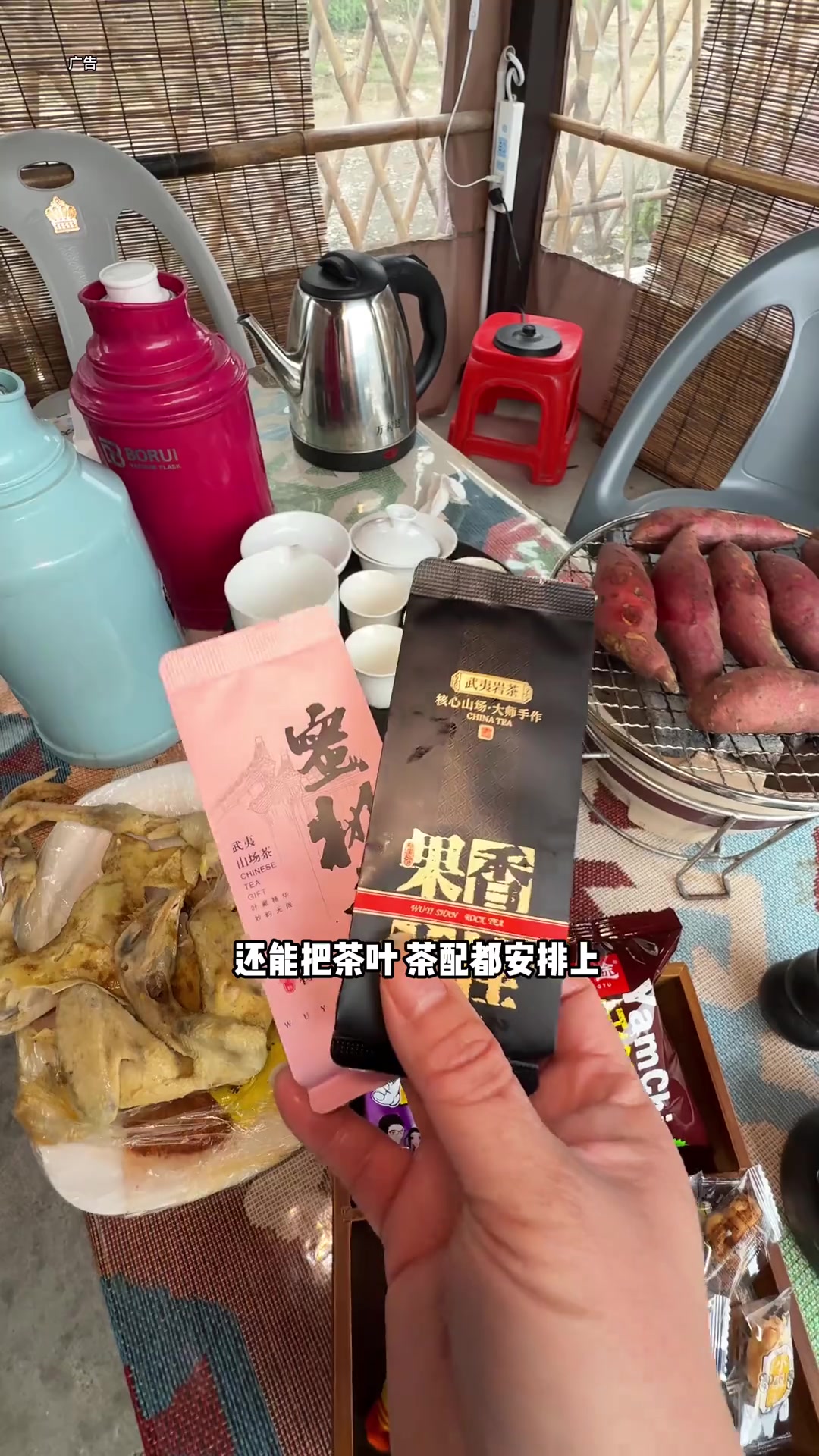 在云洞岩山脚下，68元就能泡茶吃盐鸡，你们来过吗？