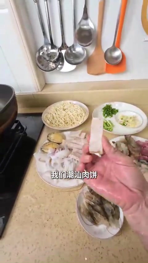 做饭vlog：体验潮汕姨姨做饭日常，开海后海鲜价格真刺激