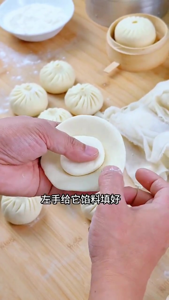 很多人包包子第一步就错了，看视频教会你