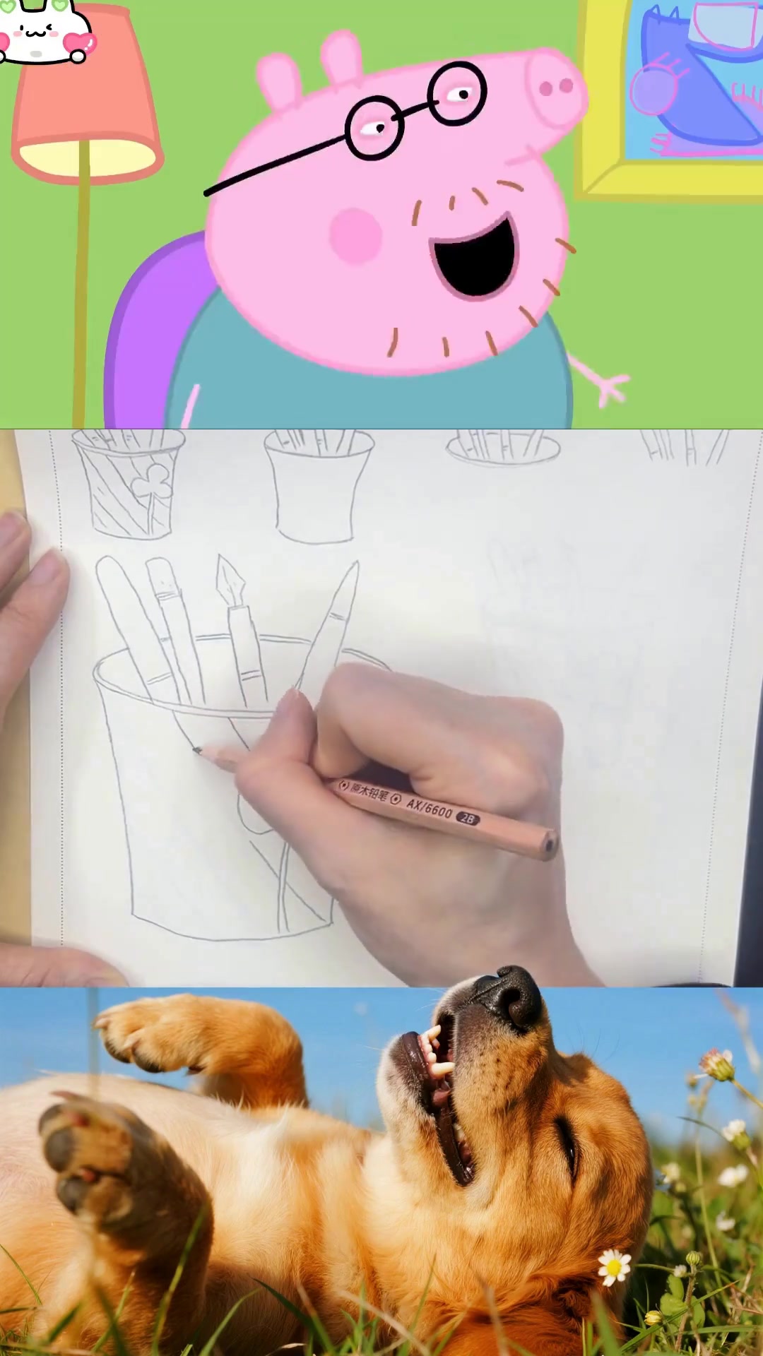 儿童简笔画小猪佩奇笔筒怎么画