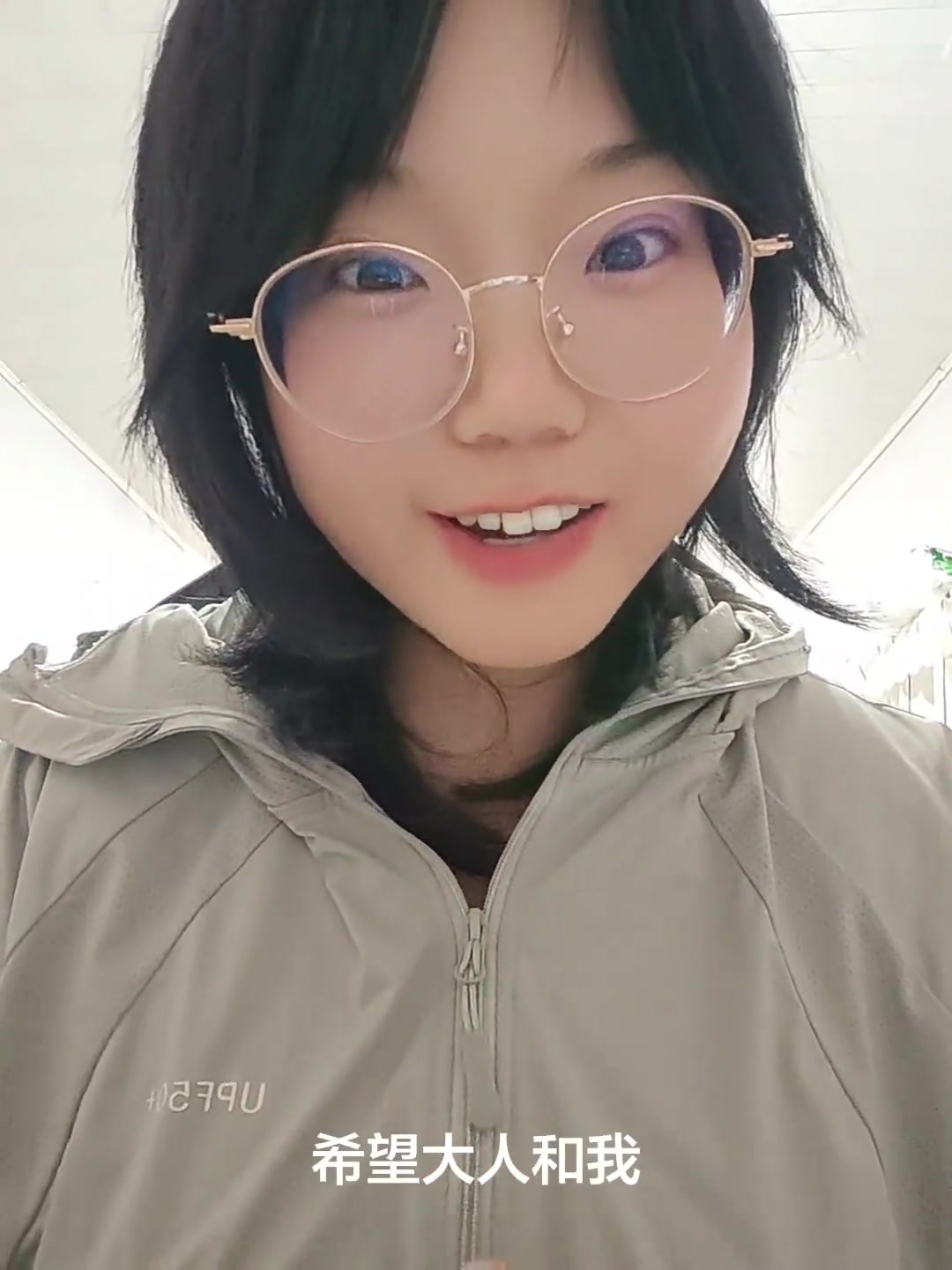 六一儿童节快乐 今天没文案，祝大家不管有多累，都能够像小朋友一样保持对生活的热情。（实则是