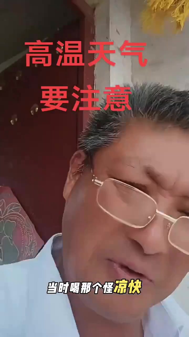 老鸭汤究竟有哪些养生功效？