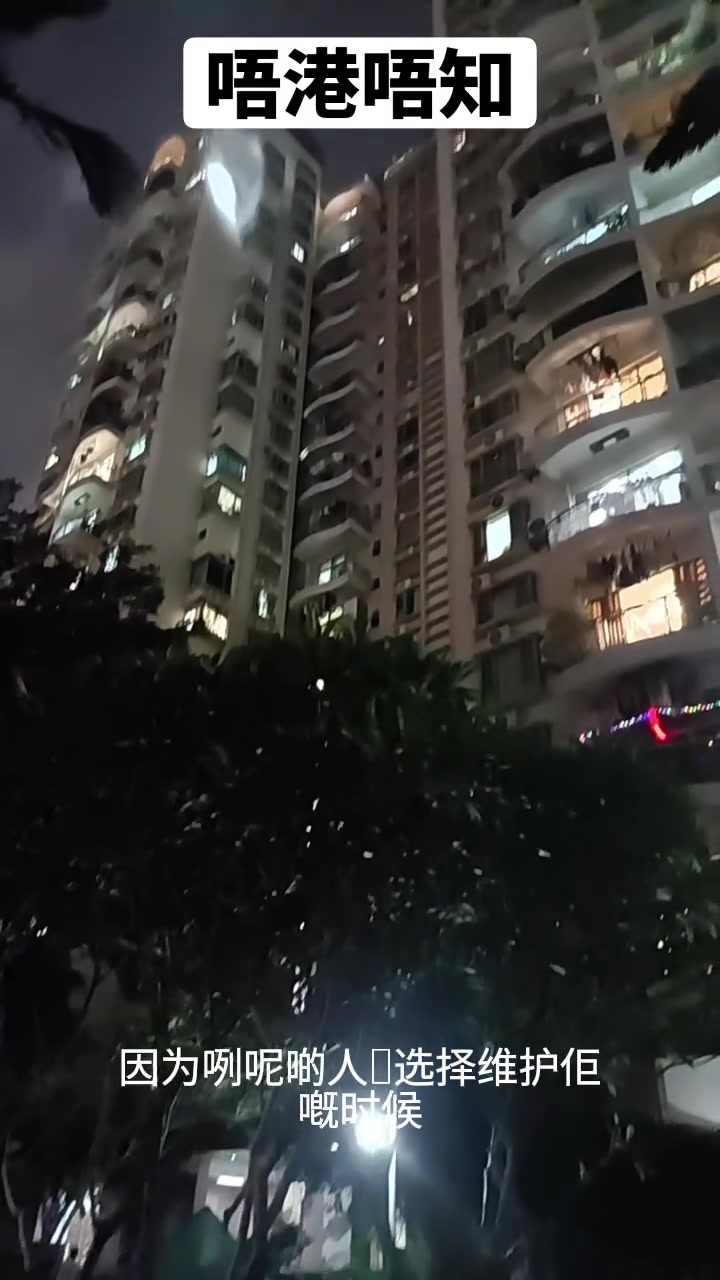 深圳晚风夜幕低垂，随手拍下鹅卵石酸爽