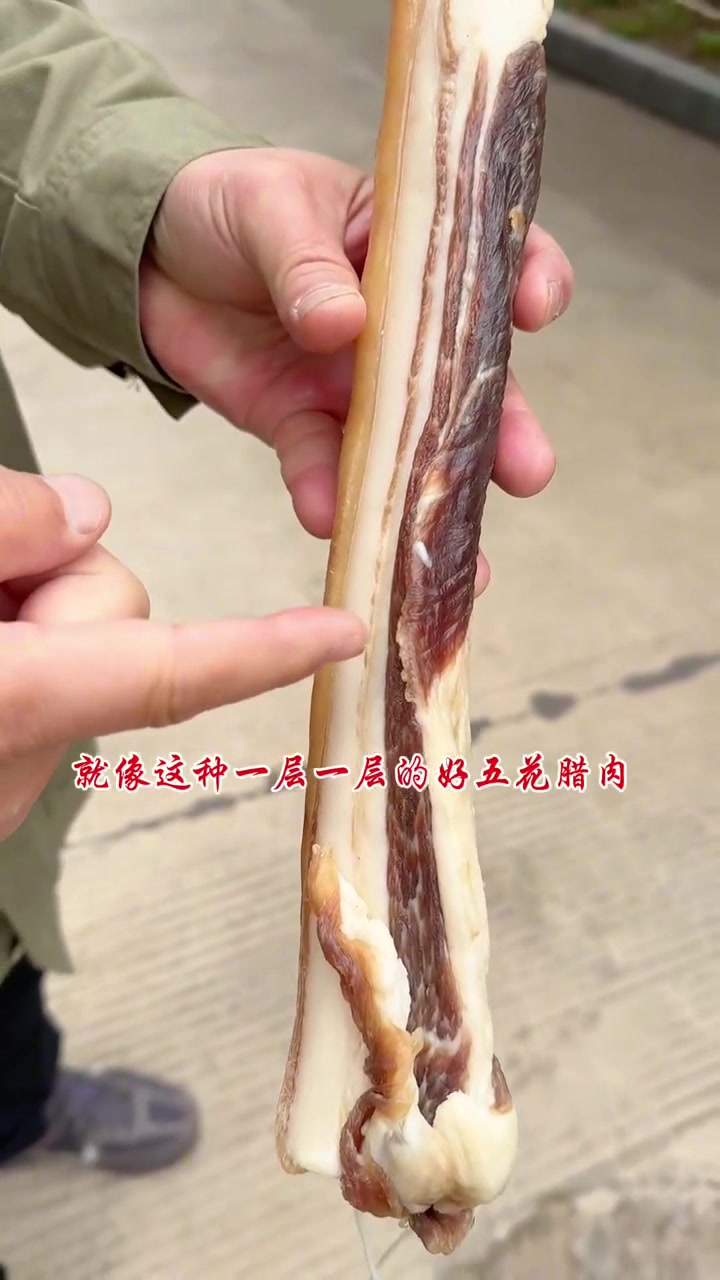 详解松滋菜腊肉炒萝卜干制作全过程