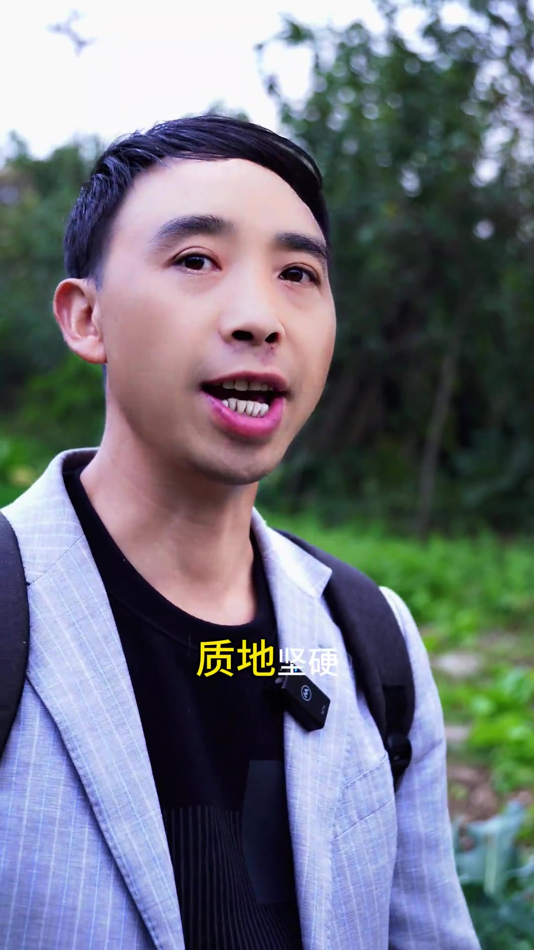 养生健康：男不离韭，就是这韭菜籽