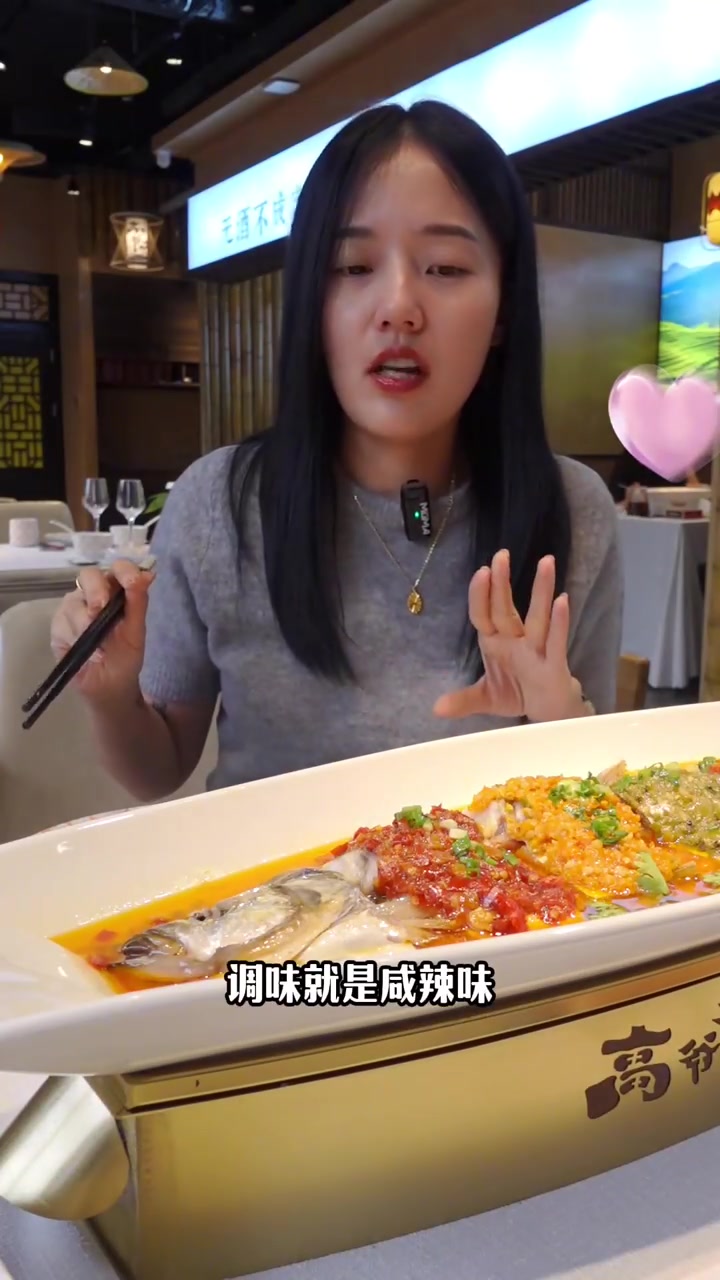 金川街上的湘菜，酱板鸭烧牛蛙太上头了！
