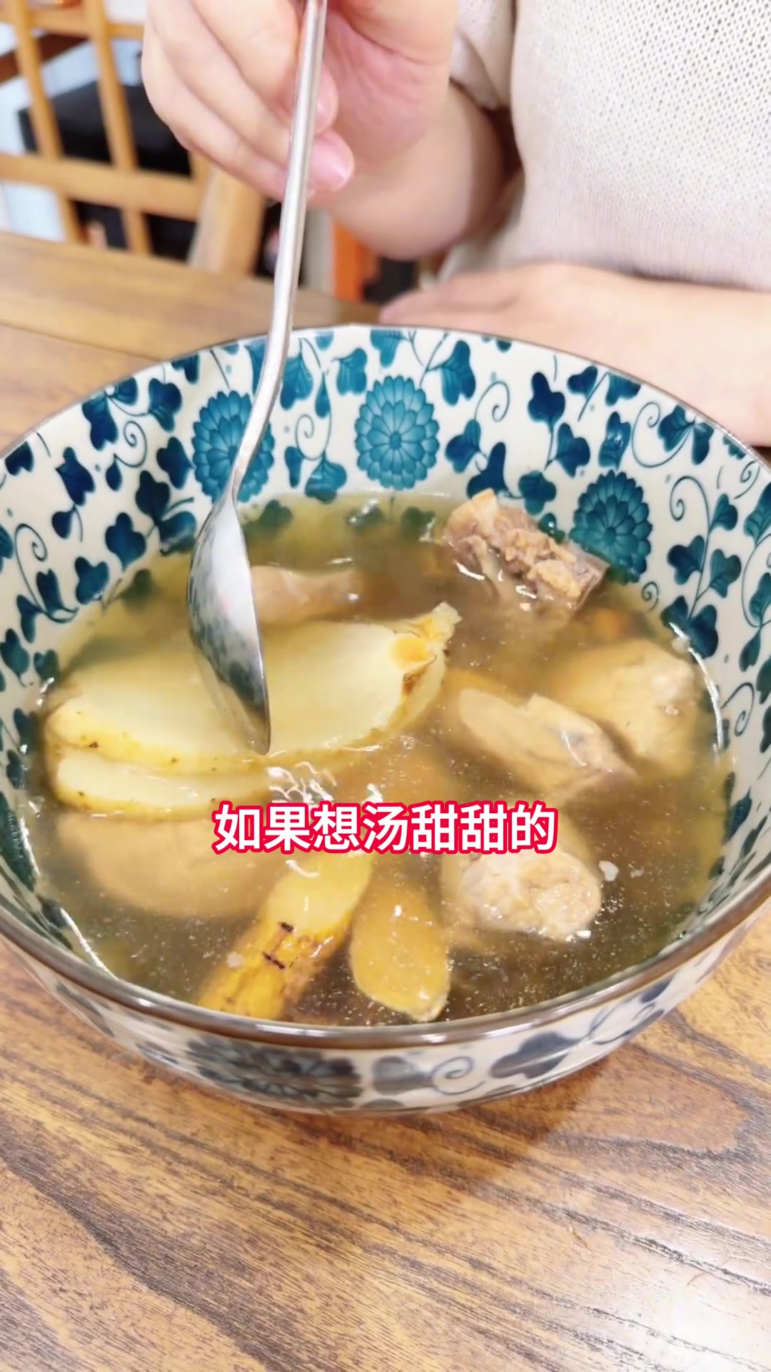 养生健康：手麻试试天麻五指毛桃牛大力汤