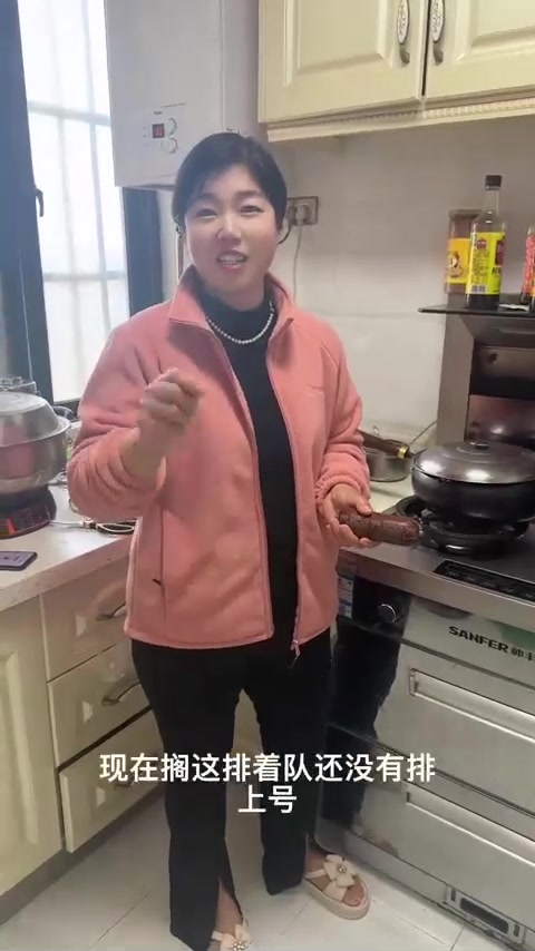 凉拌牛筋肠嘎嘎好吃