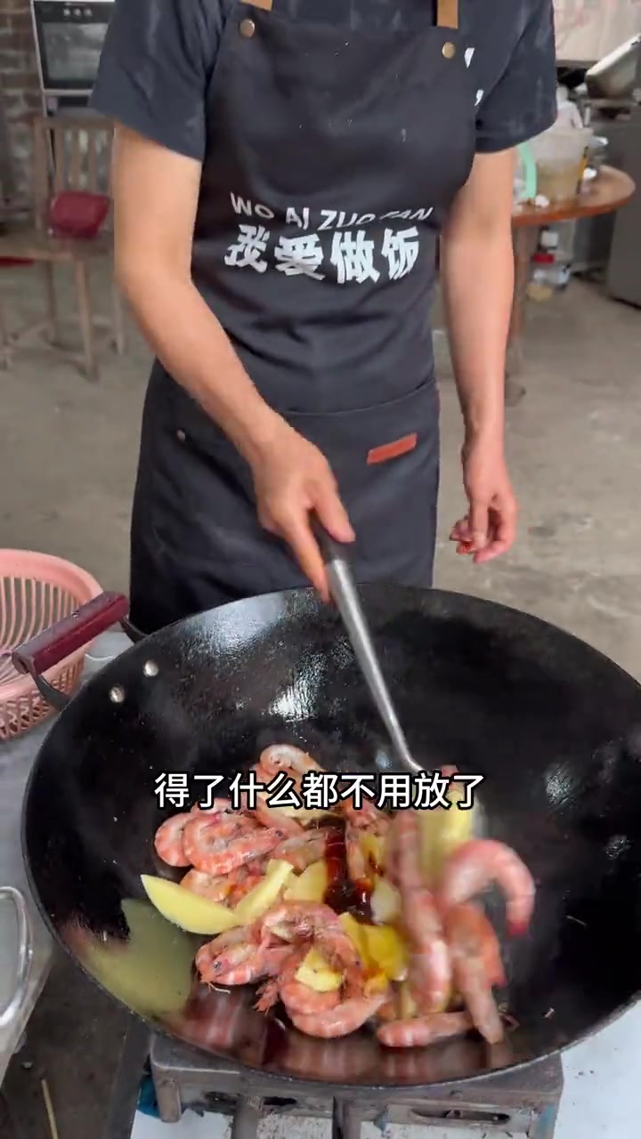 农家自制多样美食乐享可口饭菜时光