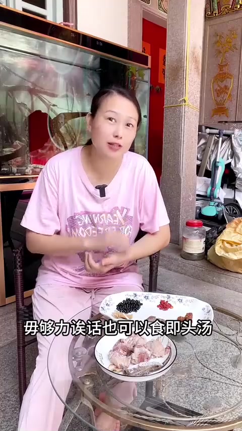 牛大力黑豆猪骨汤，要多点煲去喝