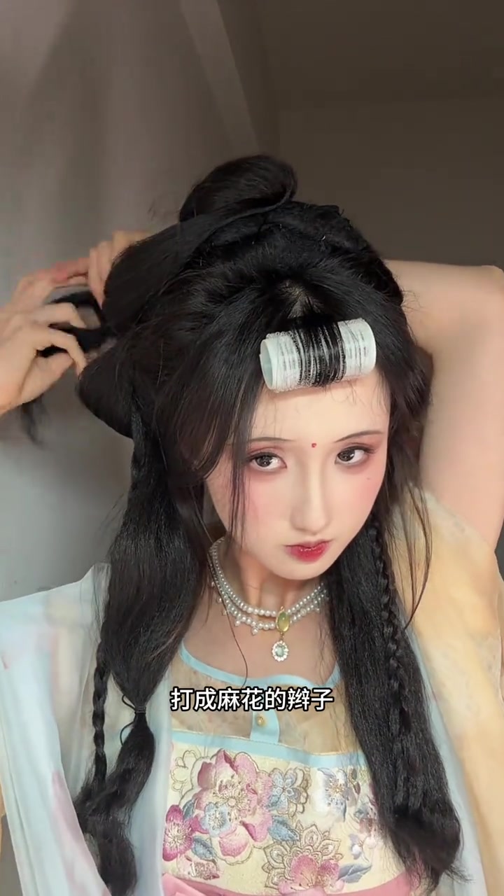 发型教程｜两分钟教会老婆这个简单百搭有少女感的发型！#古风发型 #新手汉服发型 #简单的汉