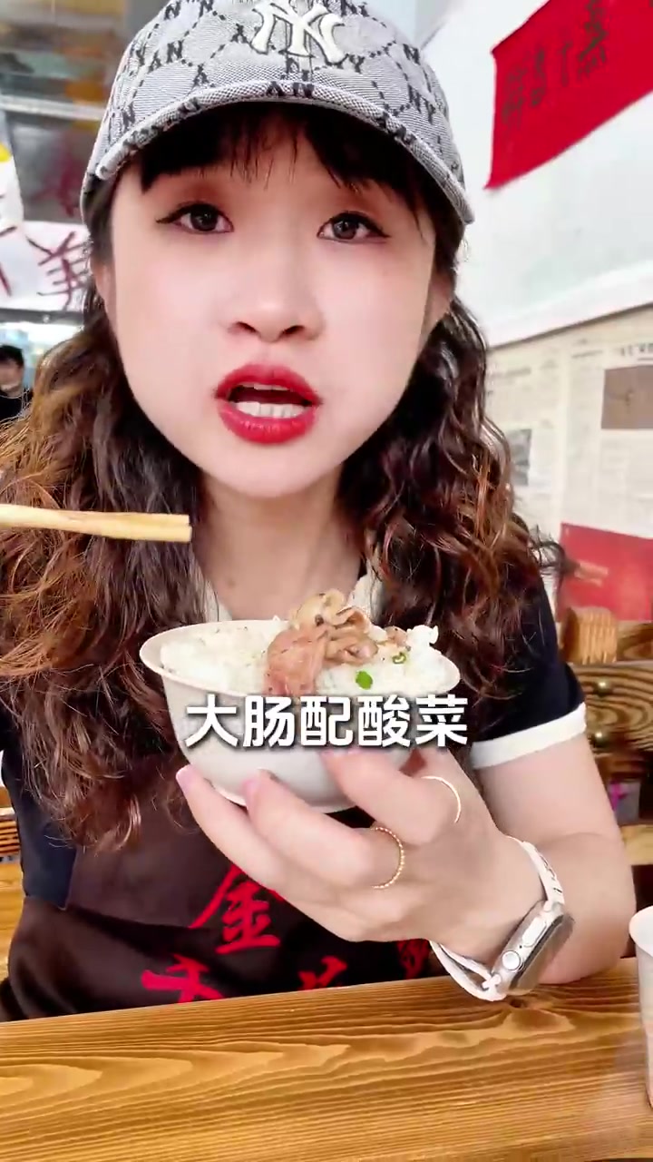 烫嘴咸香的顺德干蒸菜，打卡人的食堂！