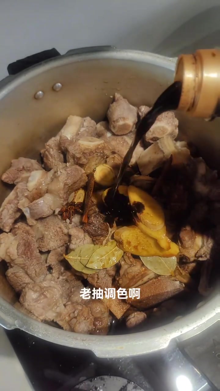 家常红烧牛尾制作步骤全程详细展示