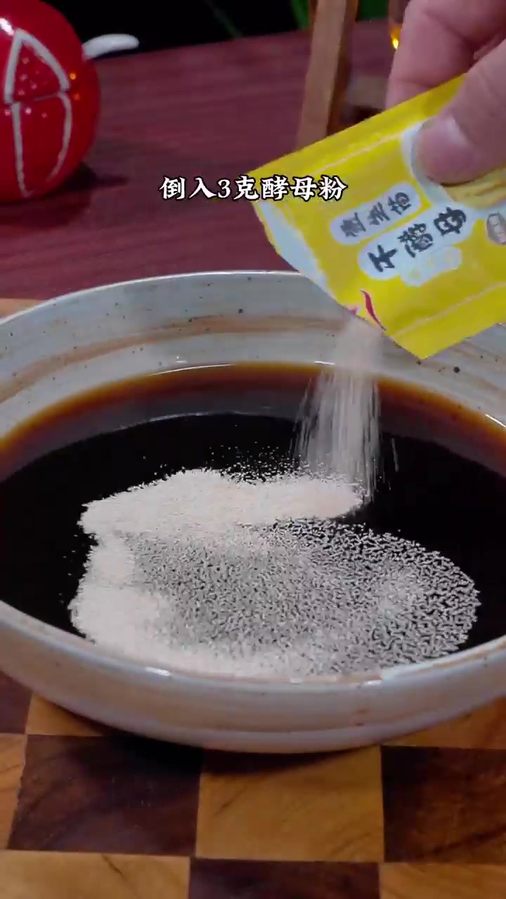 几块钱吃红糖发糕，软糯甜不腻，非常好吃