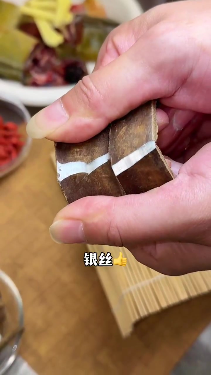 黑豆塘鲺汤家常制作分步教学全解析