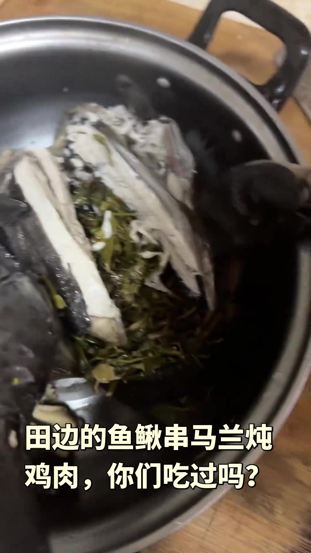 乌骨鸡煲汤的简单做法，你们吃过吗？