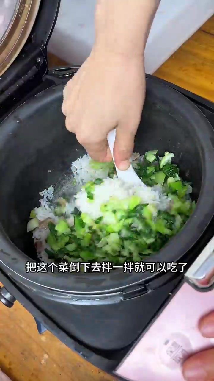 咸肉菜饭，好吃哭了，青菜多放点