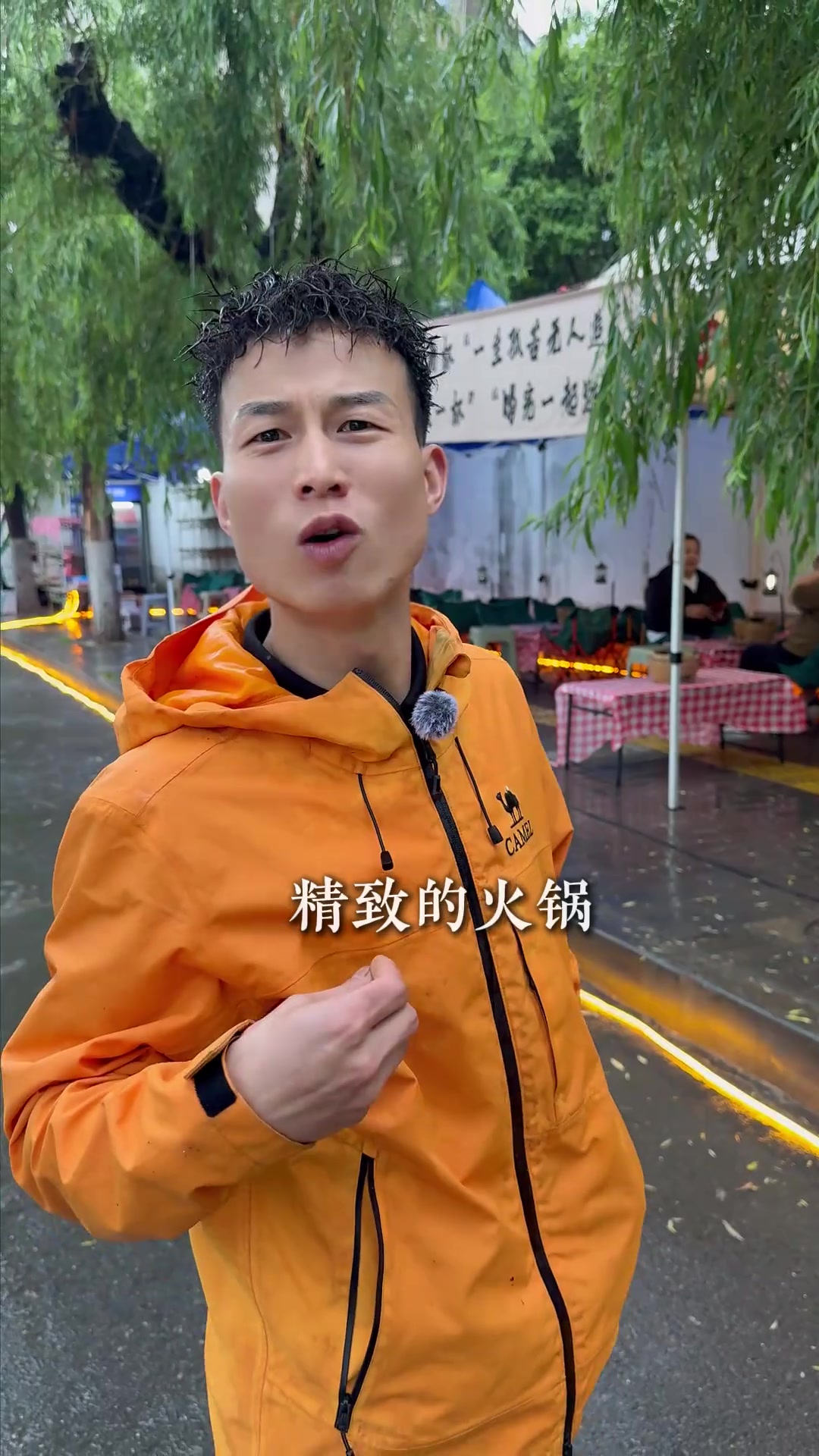 一家老小生活不停，火锅地摊创业忙，西安美食同城飘香