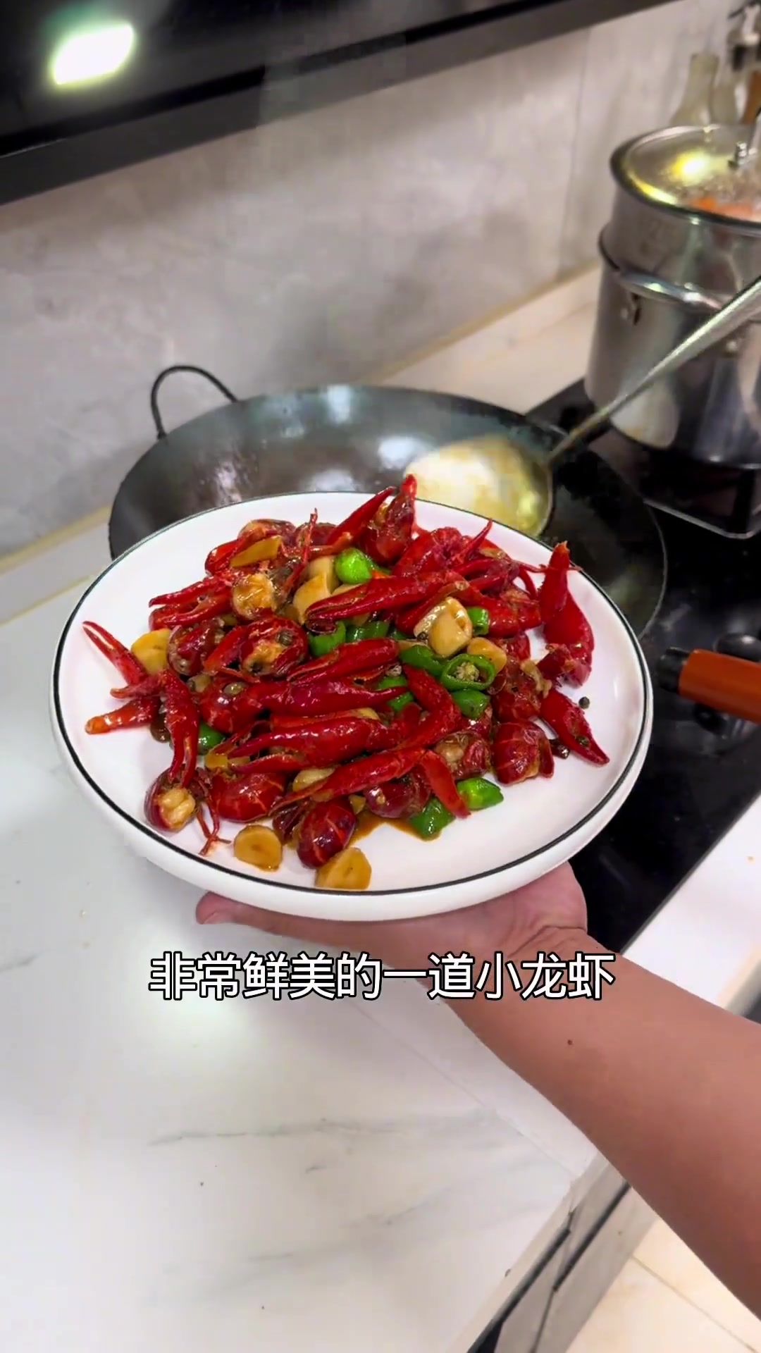 家常麻辣虾球做法，鲜香入味超好吃