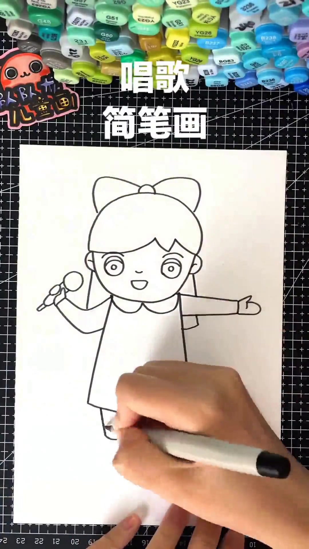 超简单的唱歌主题儿童创意简笔画