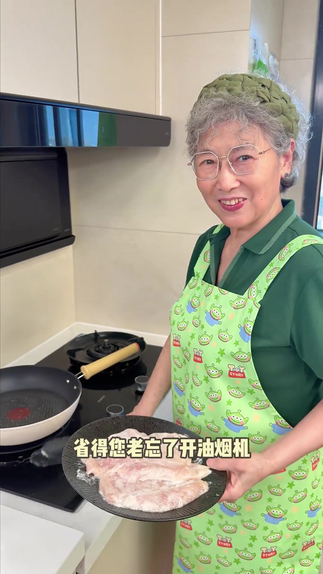 巨简单省事的水嫩鸡排，低卡饱腹又好吃，孩子们连吃好几块！#美食 #水嫩鸡排 #低卡 #快手
