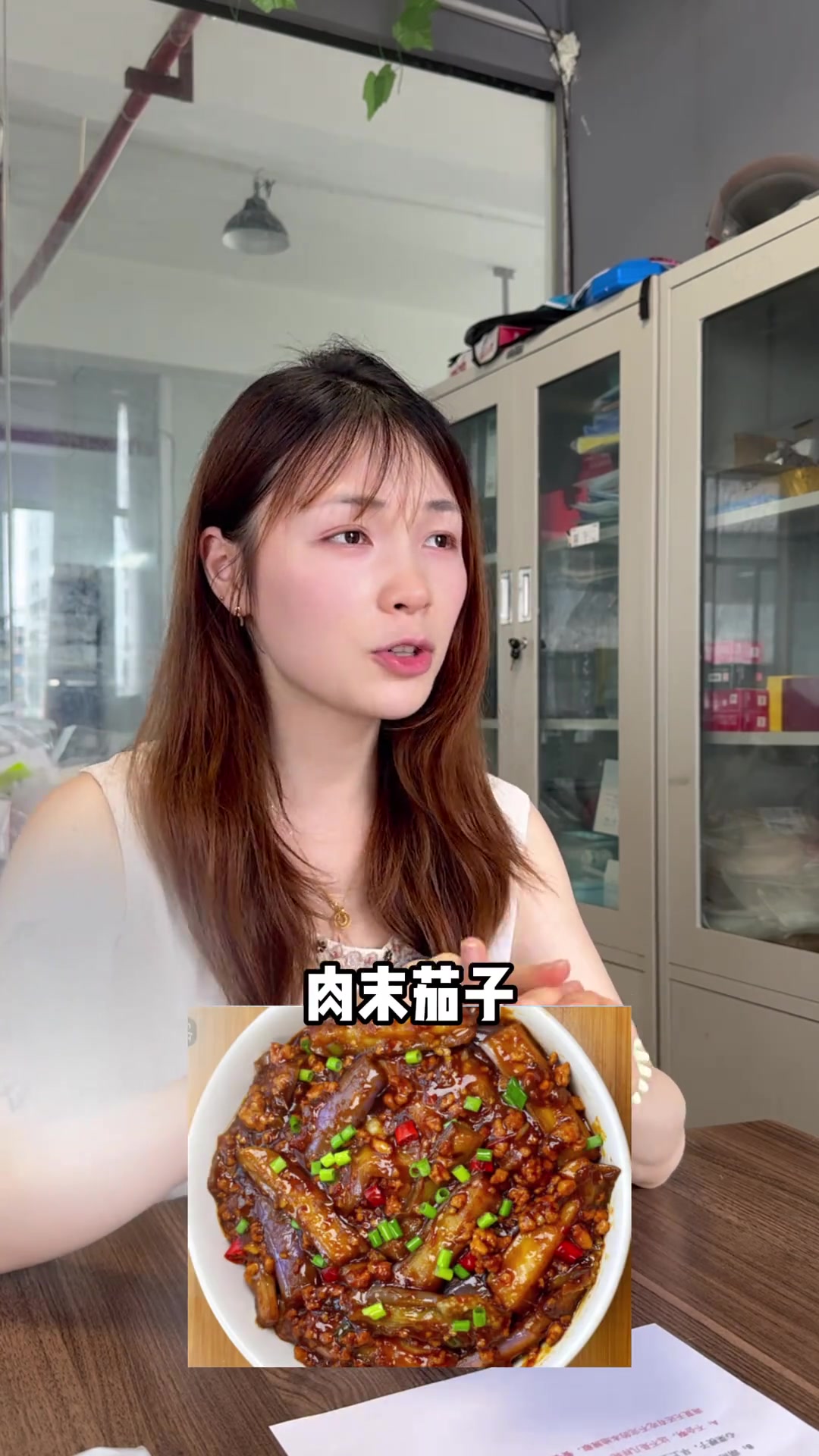 湖南夏日必备家常菜，塑料普通话演绎真实剧情