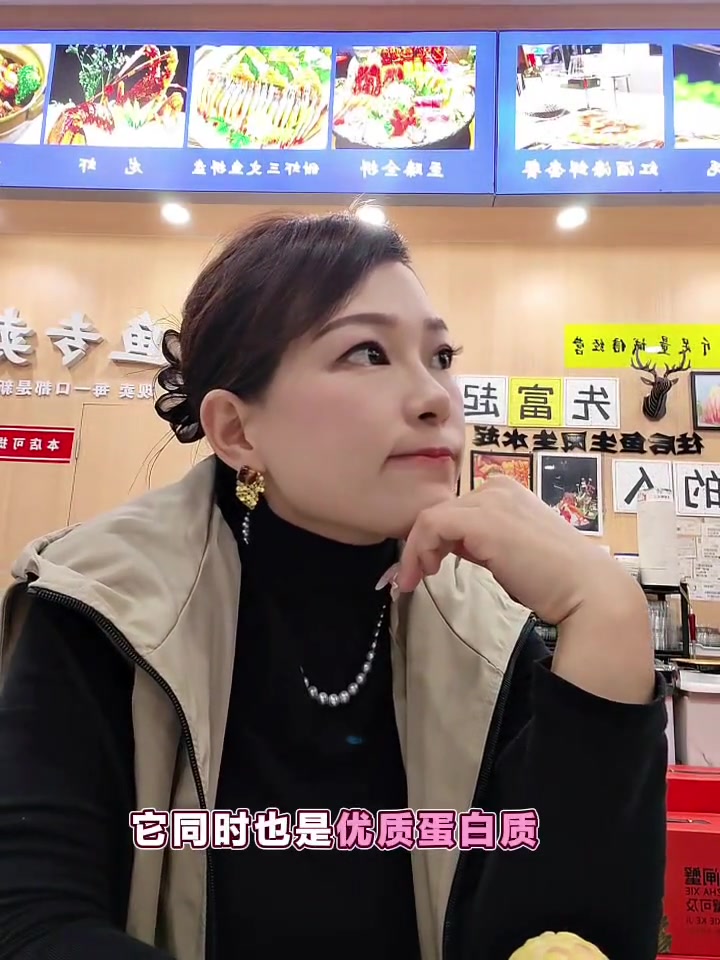 健康提醒：三文鱼肉是肥肉吗？