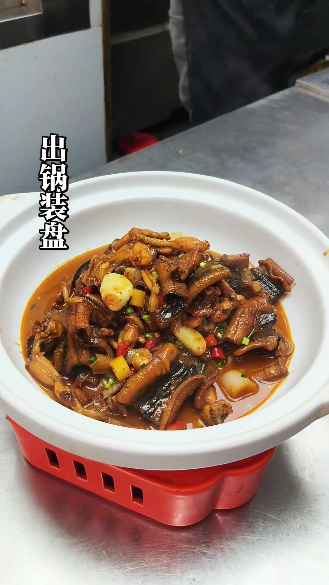 鳝鱼烧田鸡 #美食创作者#美食教程#聲悦精致餐厅