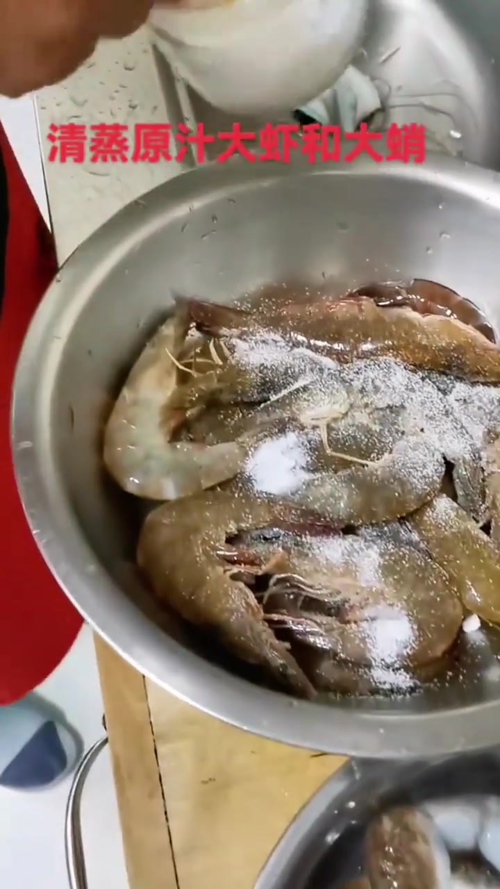 清蒸海鲜调蘸料展示多样爽口小凉菜