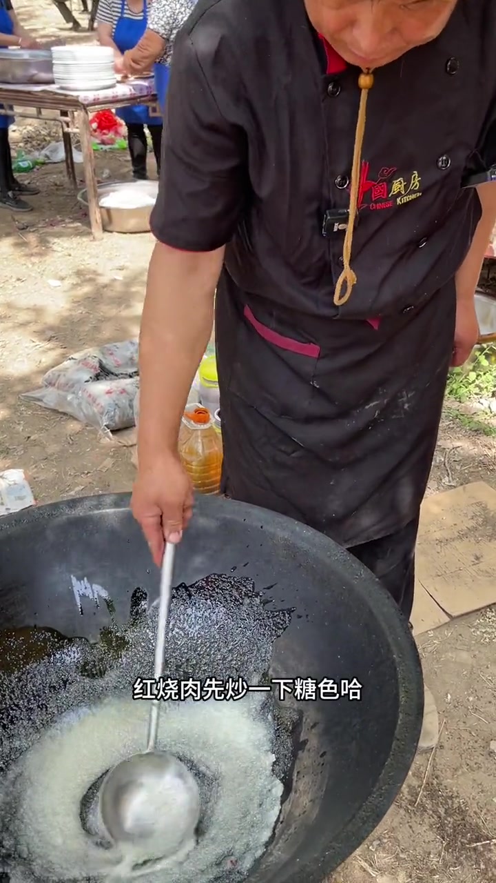 老式红烧肉，家乡大锅煮出人间美味