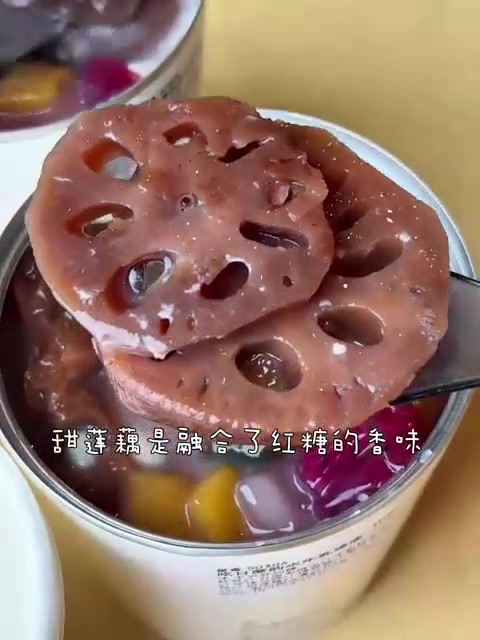 扬州新开的！潮汕甜汤好好吃