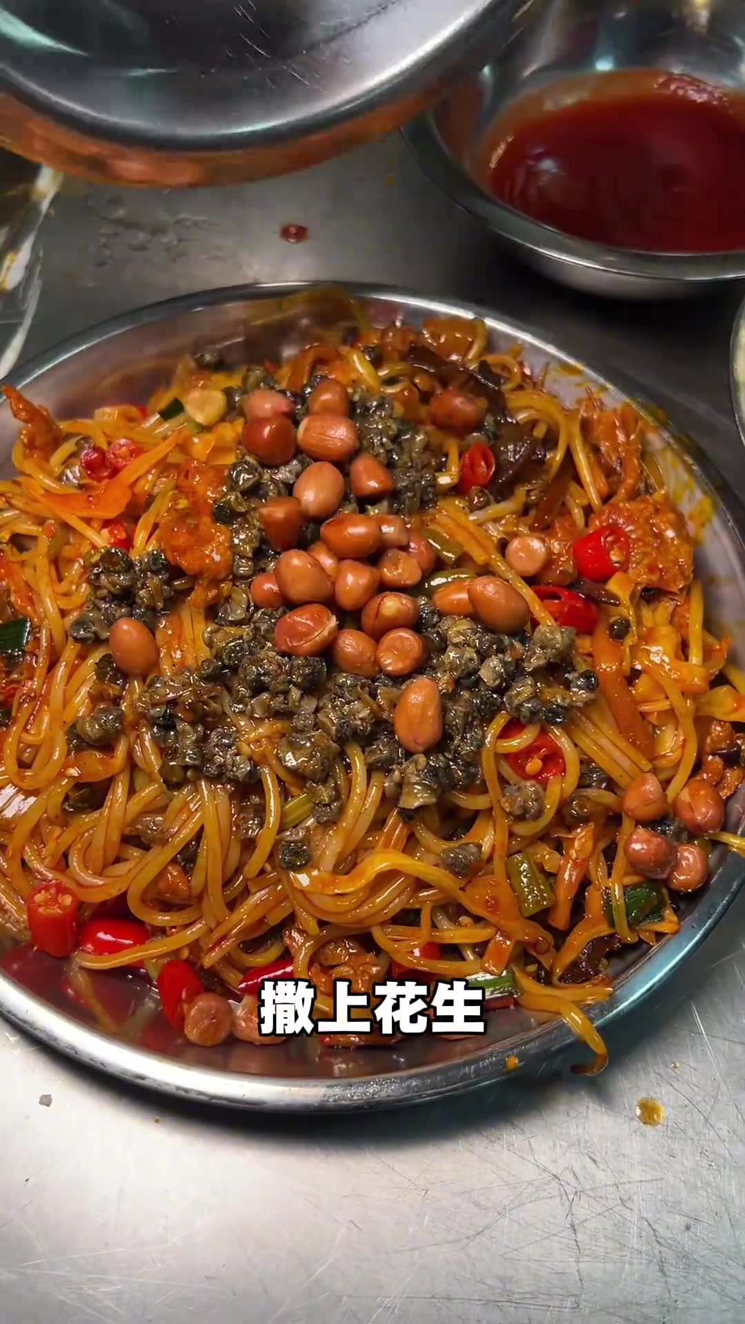 柳州街头的爆炒螺蛳粉，你吃过吗 #螺蛳粉#炒螺蛳粉#广西美食#街头美食#米粉