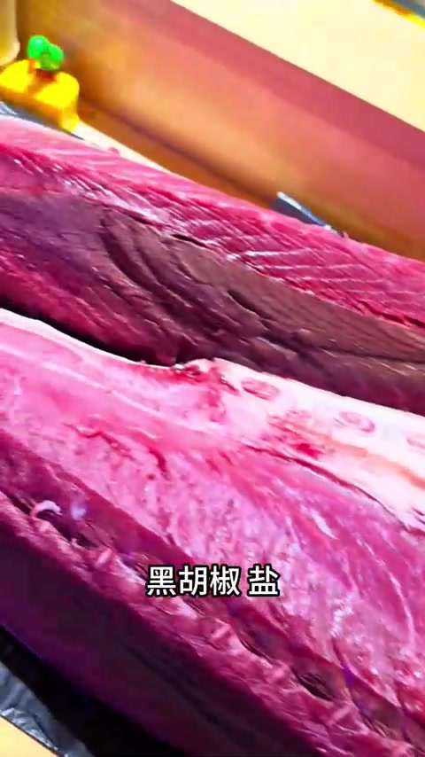 蓝鳍金枪鱼的解体和吃法！