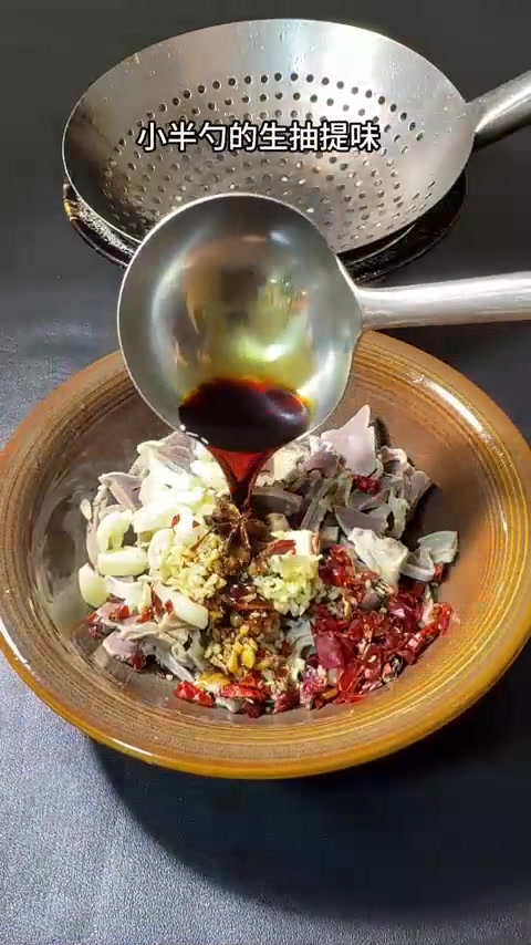 分享一道安徽农家菜蒸咸鹅胗，咸香下饭，推荐试试！