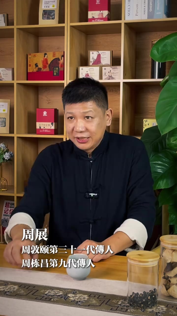 杨枝甘露到底是谁发明的？