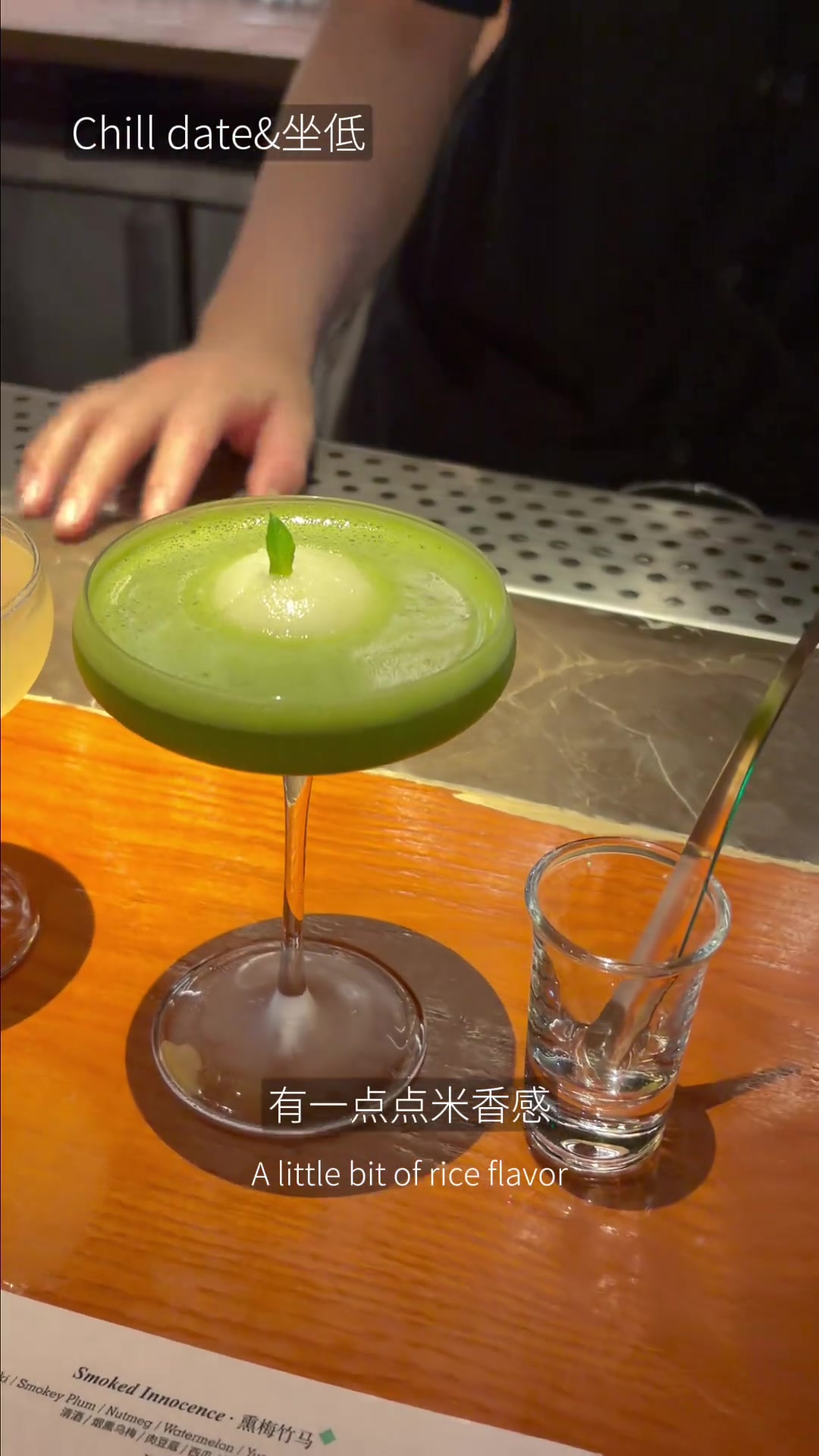 东莞鸡尾酒酒吧合集，一晚打卡14杯3家