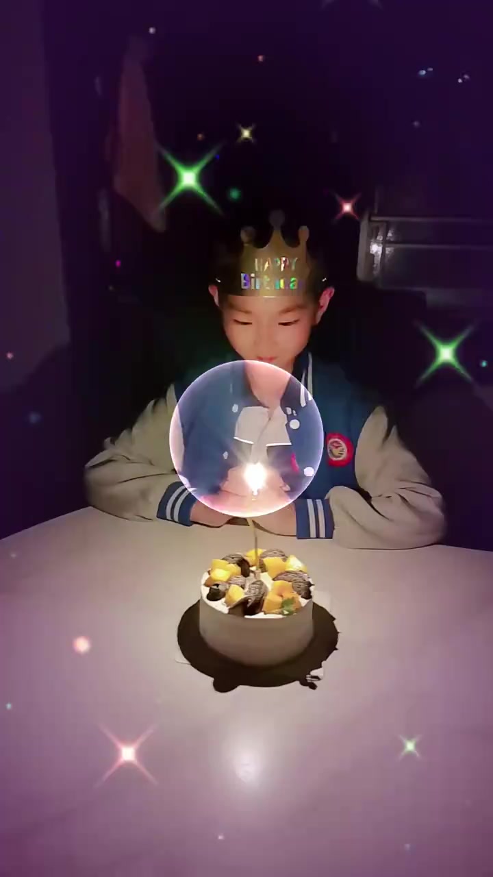 小孙儿十岁，无仪式，小蛋糕满足要求，祝生日快乐