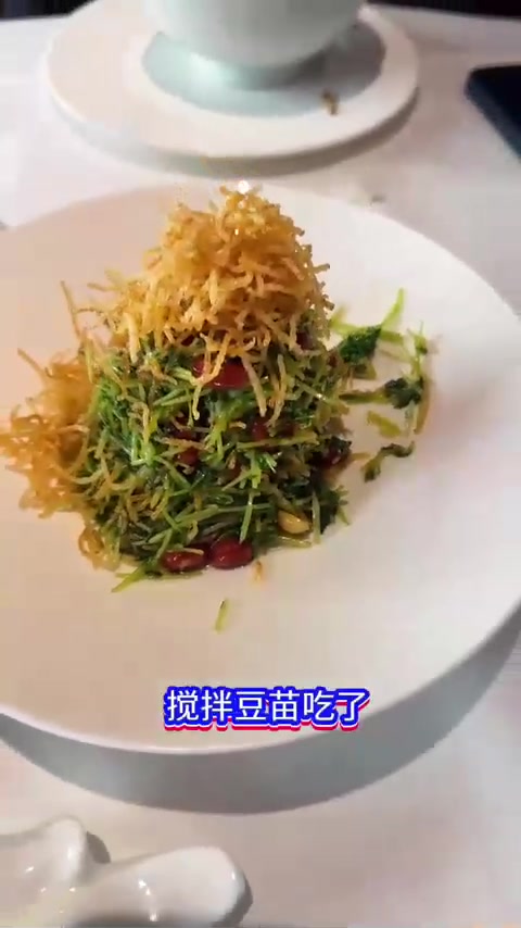 北京有四季，四季有民福，来北京当然要吃正宗北京烤鸭